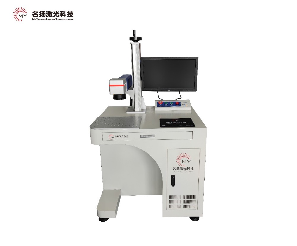 名揚激光焊接機廠家分享激光焊接機有哪些重要特性？