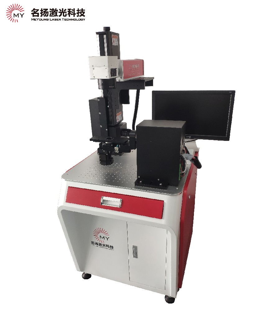 激光打標機在不銹鋼表面打出彩色